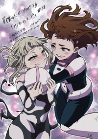 GTS Ochako and Toga
