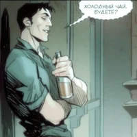 Олег Волков 