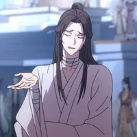 Xie Lian