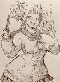 Thicc Toga