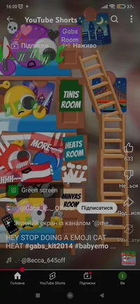 Heat emoji cat sleep