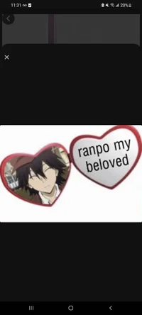 Ranpo - bsd