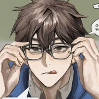 Nerdy Husband