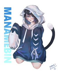 MaNameBin