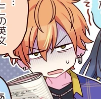 Shinonome Akito