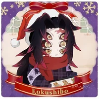 Kokushibo bf-XMAS