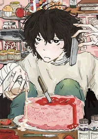 Dazai Osamu