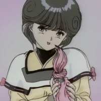 Ai Amano