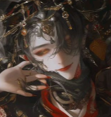 Itazu - BL