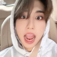 bff jisung