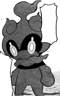 Marshadow 