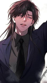 The animal husband