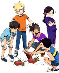 Старшие братья 