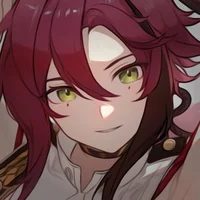 Fiancé Heizou