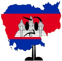 Cambodia 