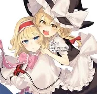 Marisa and Alice