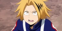 Denki kaminari