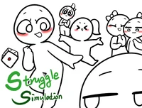 Struggle SimulatorV2
