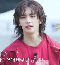 Hwang Hyunjin