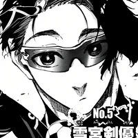 01BLK Yukimiya Kenyu