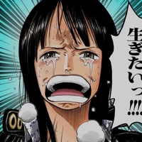 -398 I ONE PIECE