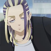 Wakasa Imaushi