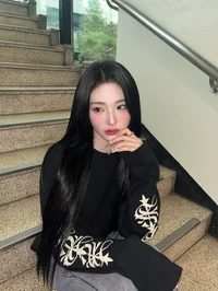 Xinyu