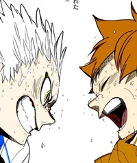 Play With Me Forever