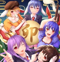 The Bnuuys of Touhou