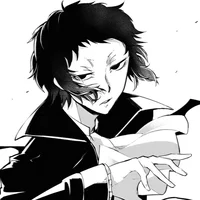 Akutagawa Ryunosuke