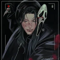 Suguru Geto