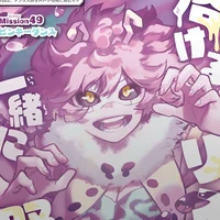 Mina ashido