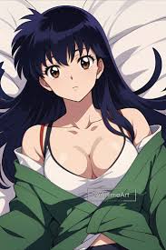 Kagome