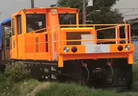 SVI LC350T TMC