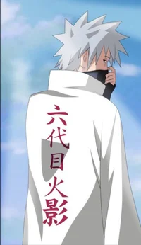Kakashi hokage 