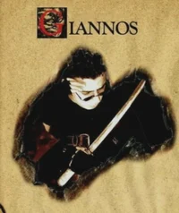 Giannos Romar