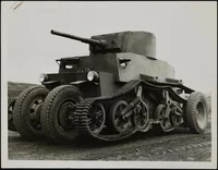 Schofield Tank