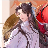 Xie Lian 