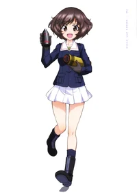 Akiyama Yukari