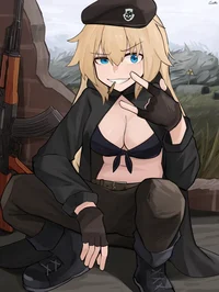 Бандиты афродиты