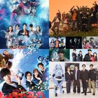 Nebula House VS SKIP