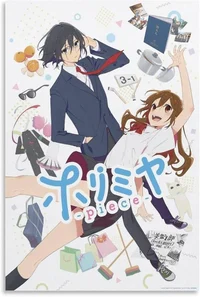 Hori Family Miyamura