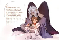 джодах и JDH AU