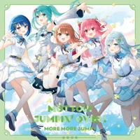 More More Jump