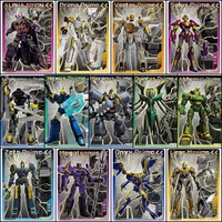All 13 Primes TFOne
