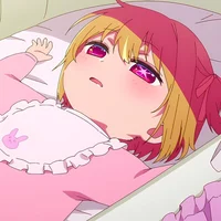 Baby Ruby