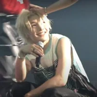 Yang Jeongin