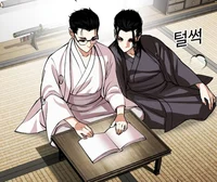 Shintaro and Shingen