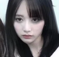 Gonjae