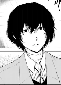 Дазай Осаму